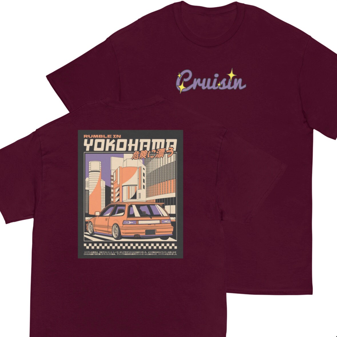 Honda Civic “Cruisin” Vintage Style JDM T-shirt