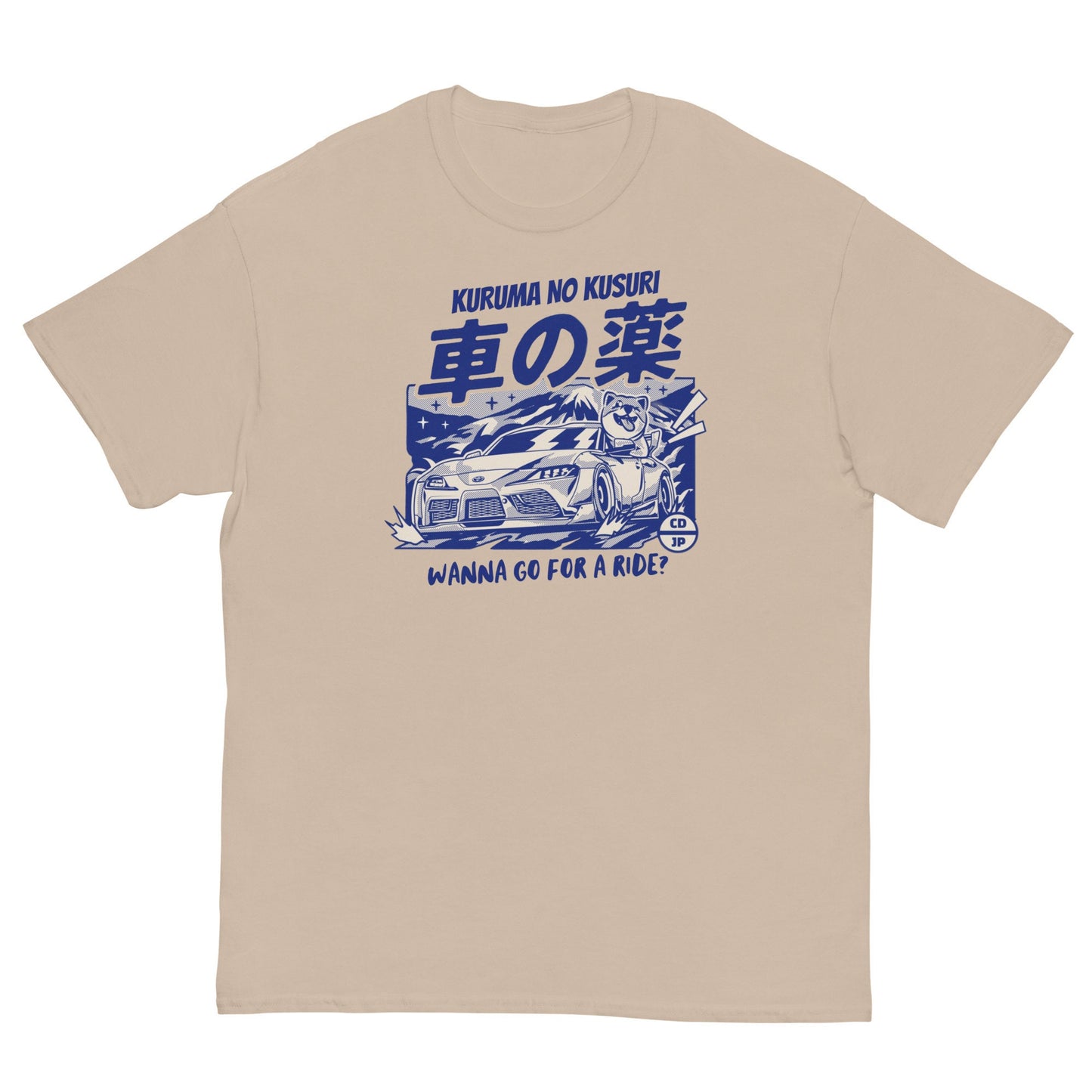 Wanna Go For A Ride? JDM T-Shirt