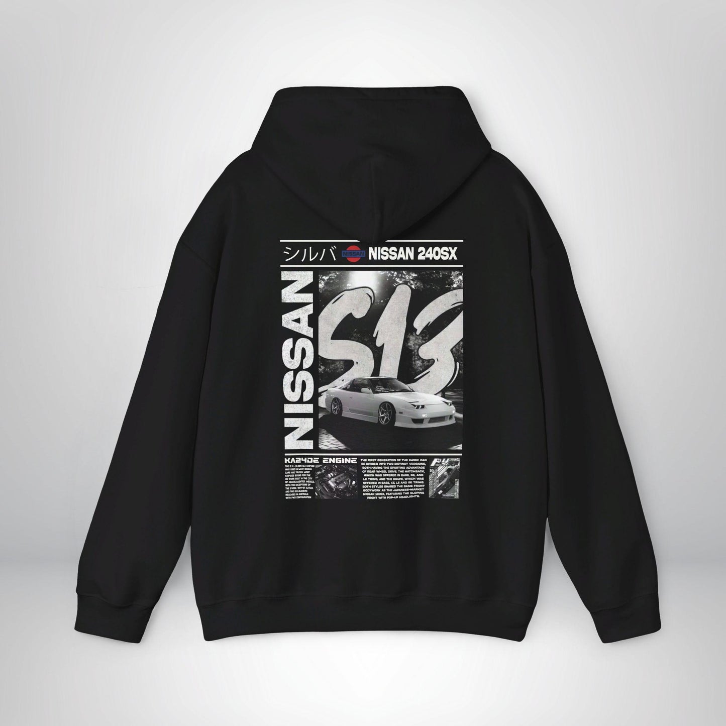 Nissan 240sx S13 Hoodie, Vintage JDM Cars Hoodie, Gift For Car Guys, Unisex Heavy Blend Hoodie