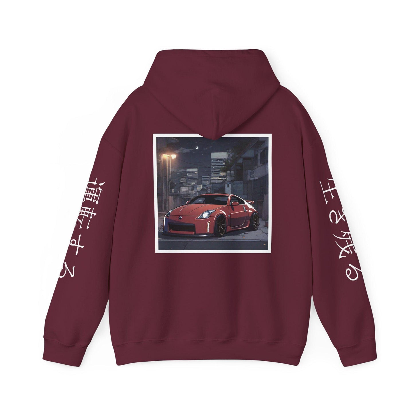 Sunset Drift Hooded Car Sweatshirt Nissan 350Z