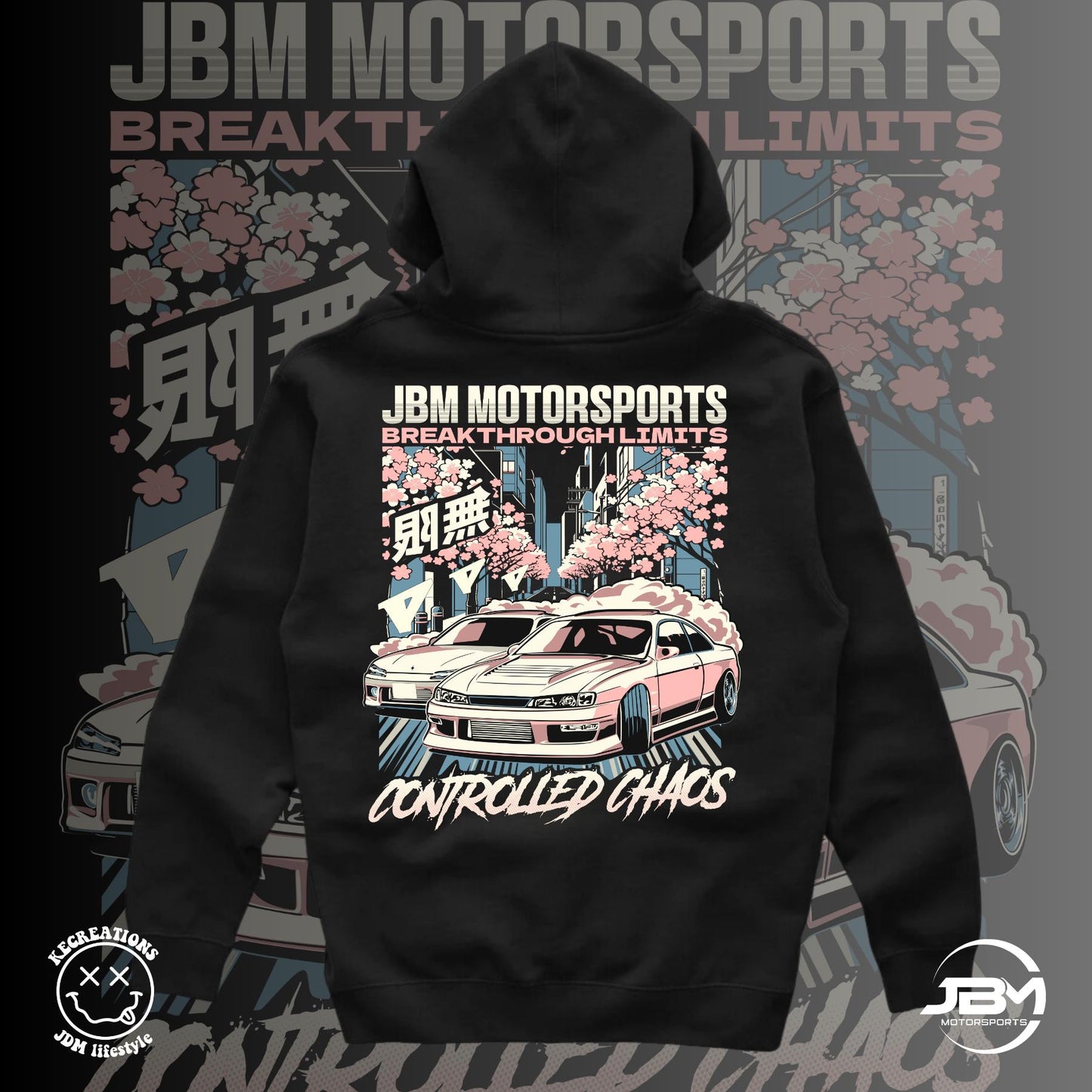 JDM Silvia Controlled Chaos Heavyweight Hoodie